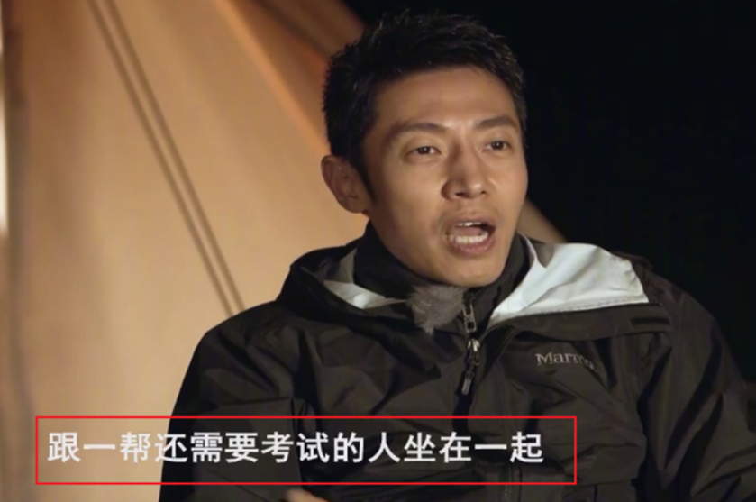 “北大还行的撒贝宁”走过的高考捷径，将于2024年取消，成为历史