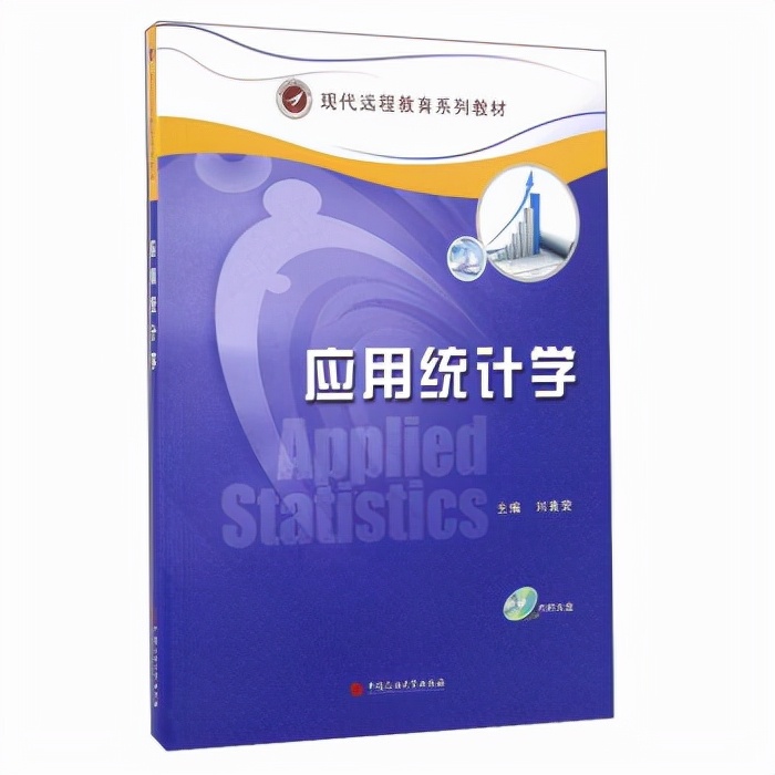 2021年，山东这所高校“交出”最强成绩单！夺取全国冠军！新增院士校友！