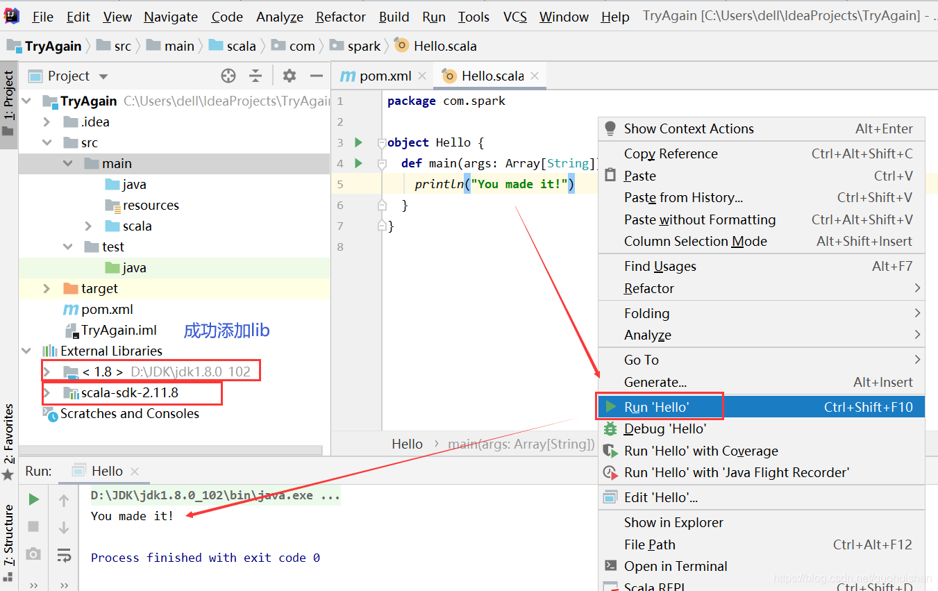 在IDEA中的maven项目中开发scala项目