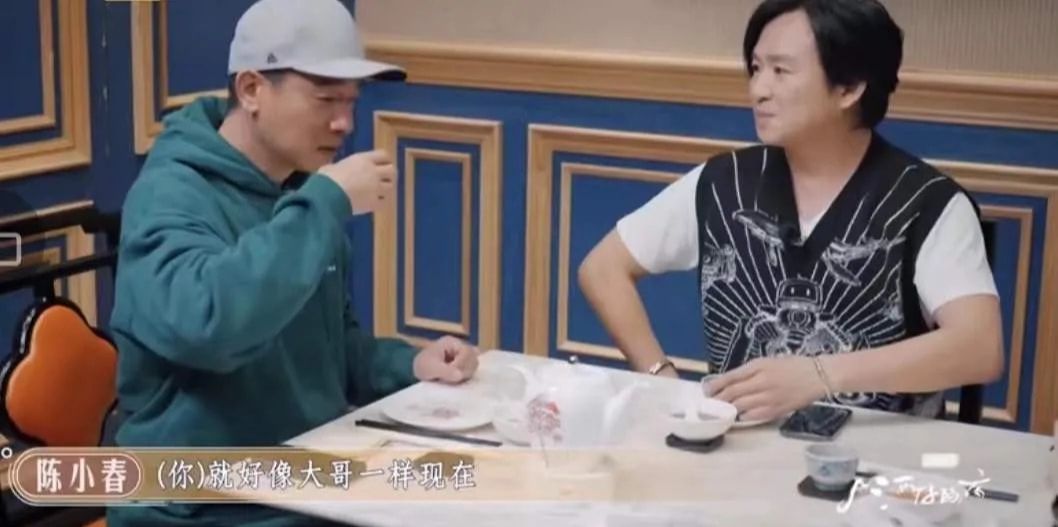 《古惑仔》3人组再聚，早已忘却当年恩怨，陈小春开口叫“大哥”