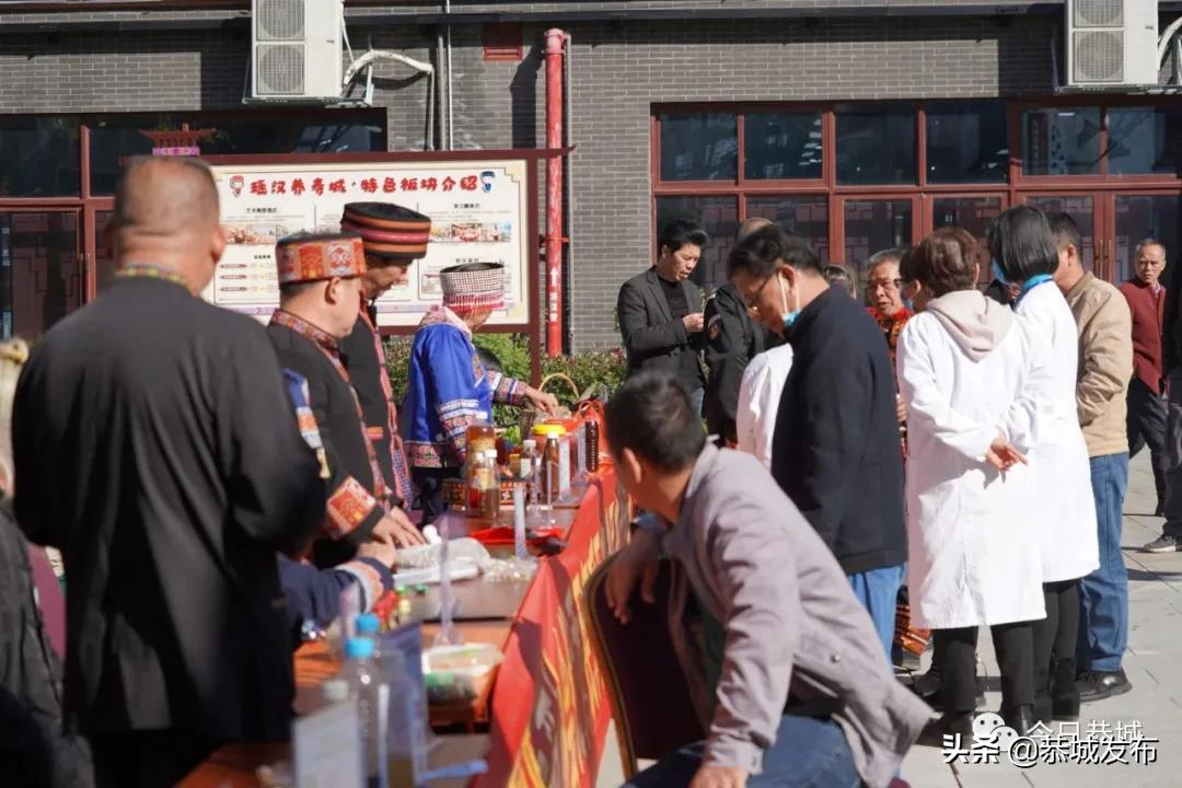 广西恭城：瑶医药非物质文化传承活动为百姓撑起健康“保护伞”