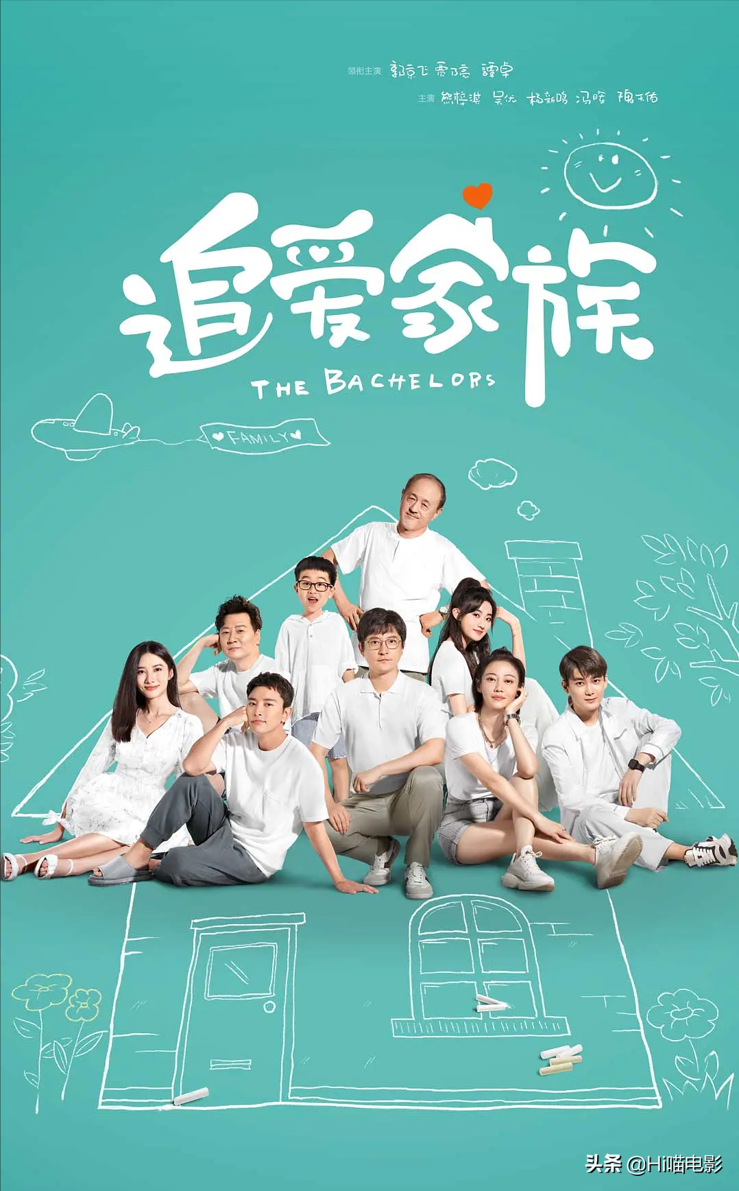 2022年最新烂剧盘点，没有最烂只有更烂，你踩雷几部？