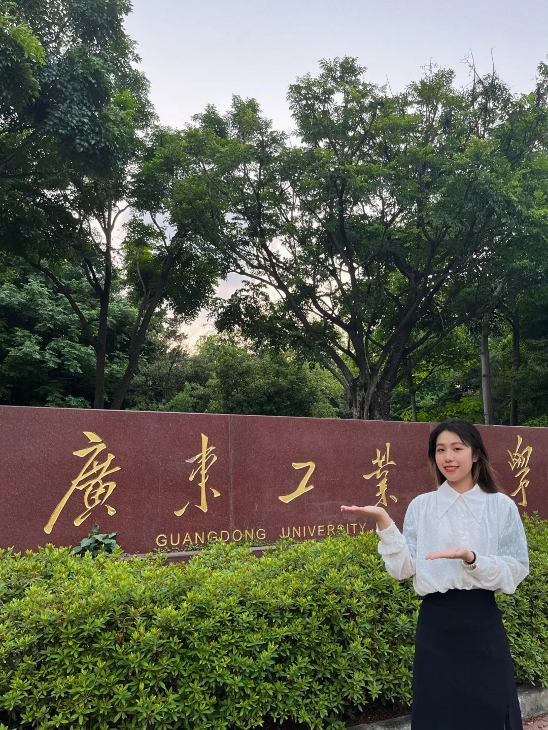 蓄势待发，圆梦广工：外国语学院等你赴约！