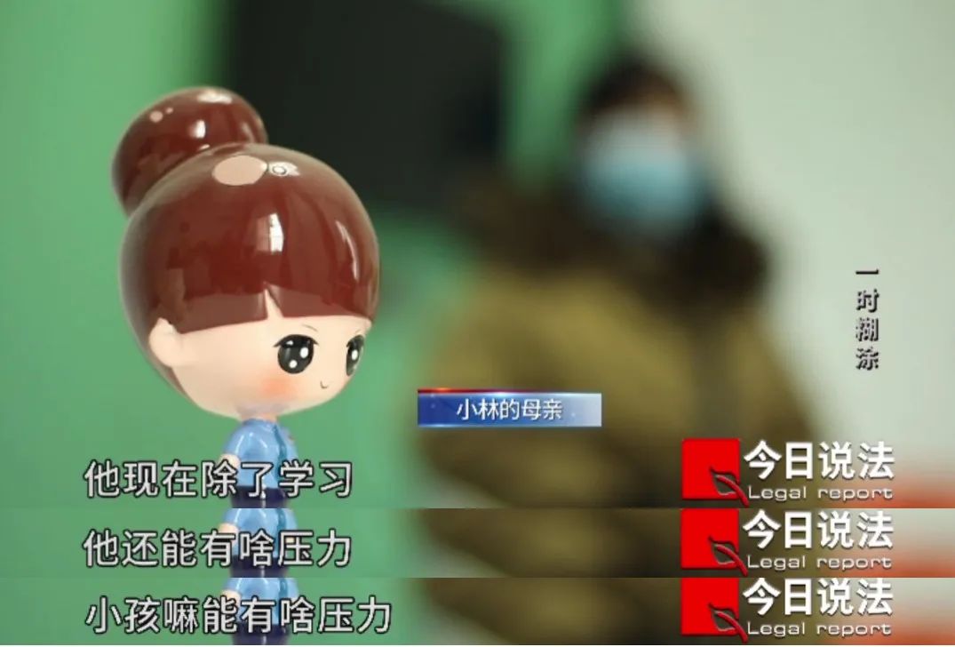 16岁高中生持美工刀抢劫未遂被判刑，未成年人心理健康问题值得深思