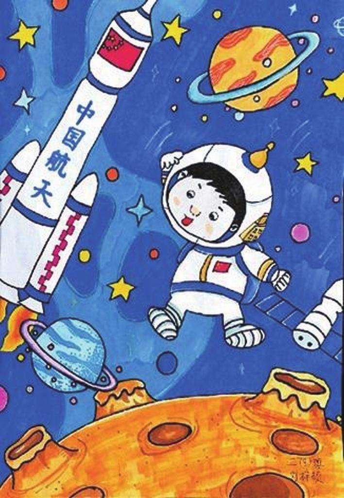 二年级一等奖画画图片(第三届) - 赤虎壹号