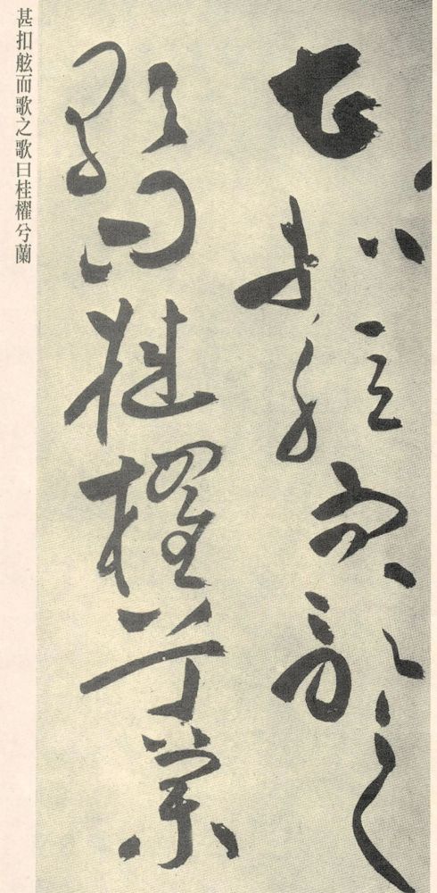 ףдǰڸ