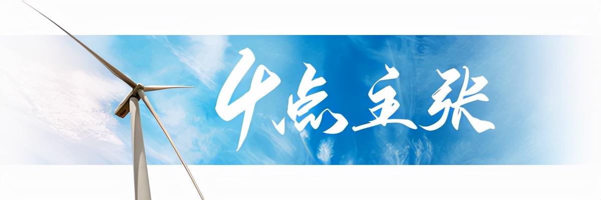 联播+｜数读！习近平推动构建高水平中非命运共同体
