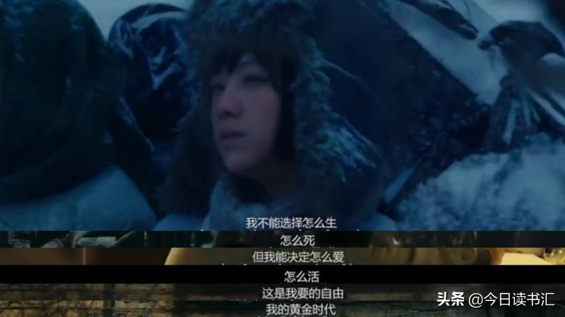 那些港片教会我的事