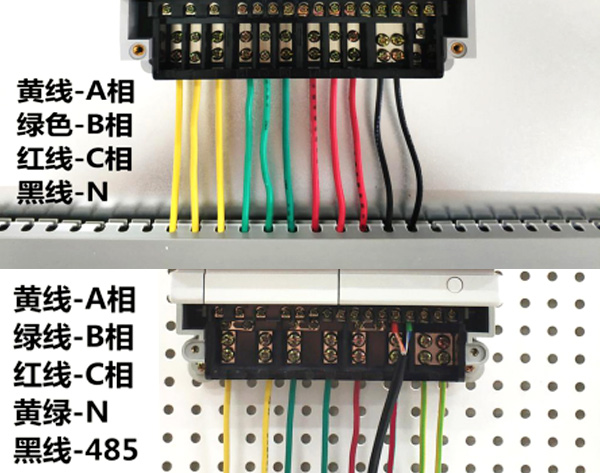 三相智能电表厂家直销-价格直降5%