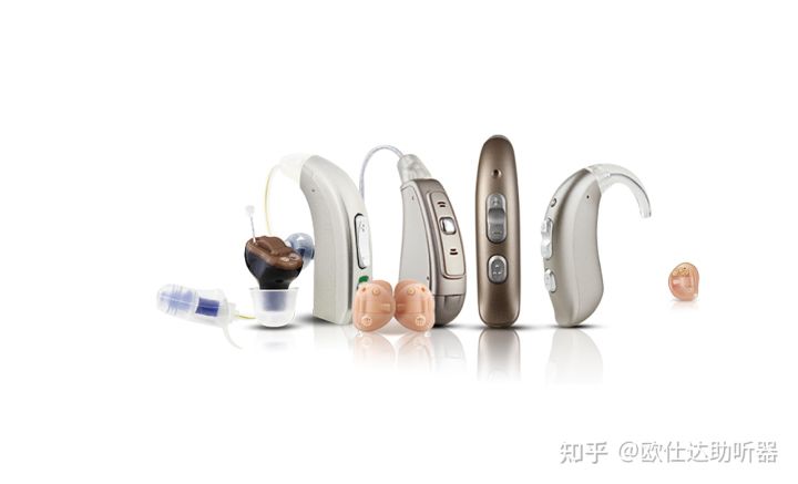 助听器是什么牌子的效果好？