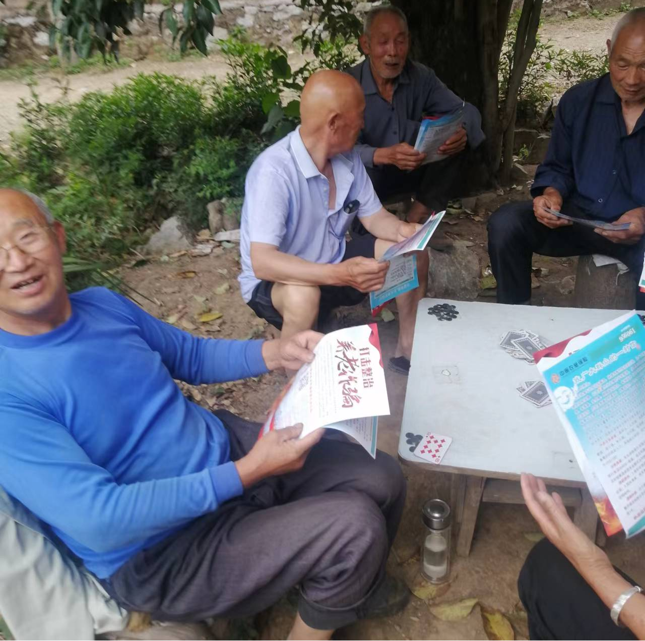 桐柏县城郊乡：积极开展养老诈骗宣传活动