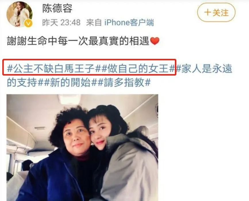 “离婚至今单身”的15位女演员，各自内心痛苦，正要自杀。