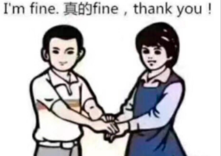 这就是“战斗民族”的数学题吗？留学生实拍小学生试卷，过于硬核