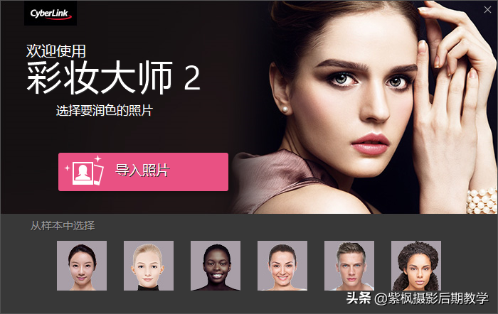 c7100098d68c41818105b2b8ab4e8e54?from=pc