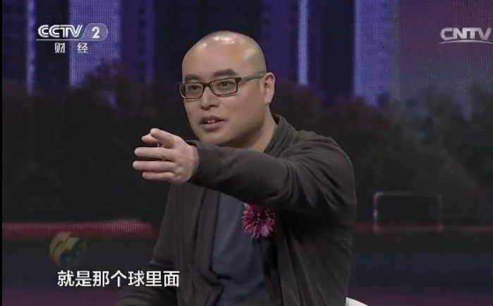 揭穿坑人的心理学培训！别对“大师”上头，小心中了他的蛊