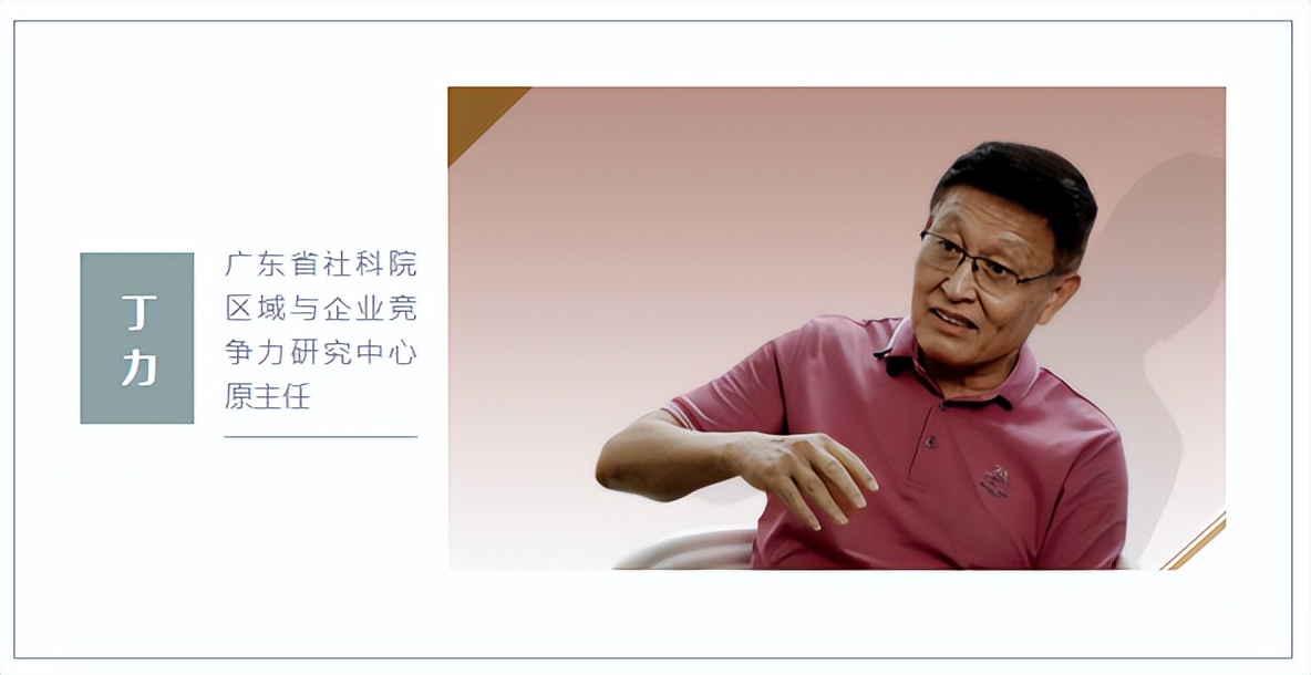 湾区智库携手“喜羊羊之父”，看广州在创意创新产业如何争先？