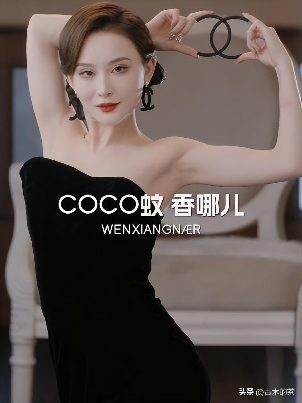 两次爆红，1.1亿获赞，粉丝超千万，追她的男人已经排到宇宙尽头