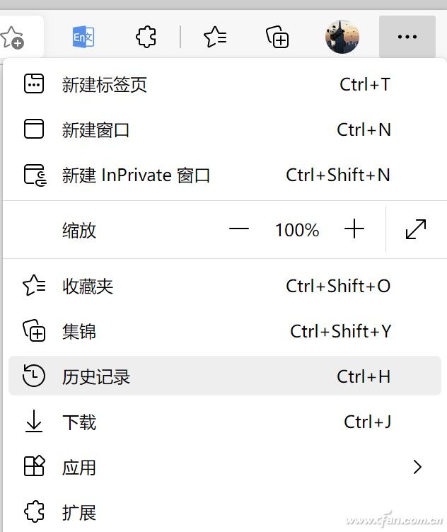 讓鼠標歇歇吧 這些快捷鍵超好用