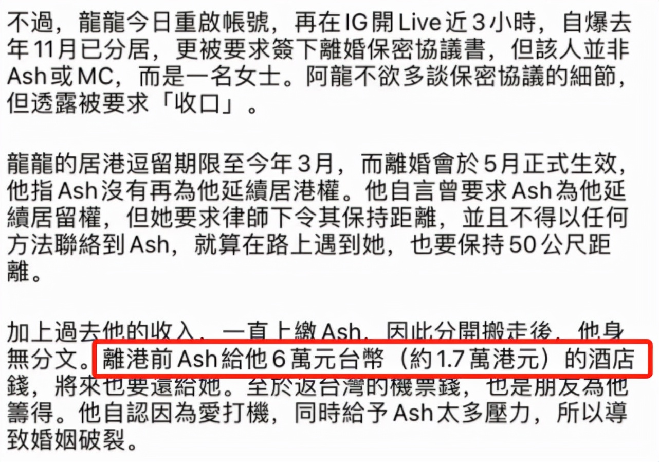 2022年婚内出轨离婚怎么处理,2020年婚内出轨离婚怎么处理