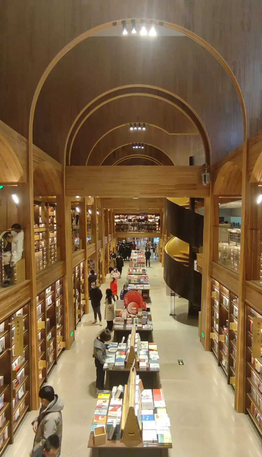设计见闻 | 西安方所书店,城市公共文化空间