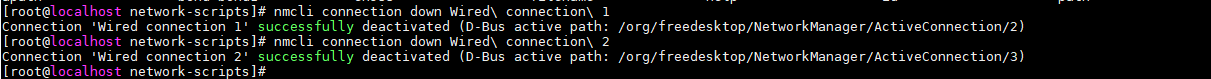 linux-centos網絡配置bond
