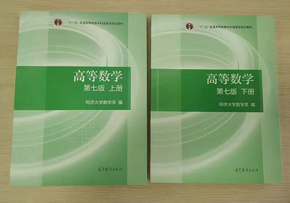 上海插班生-上海交通大学插班生数学真题分析及备考建议