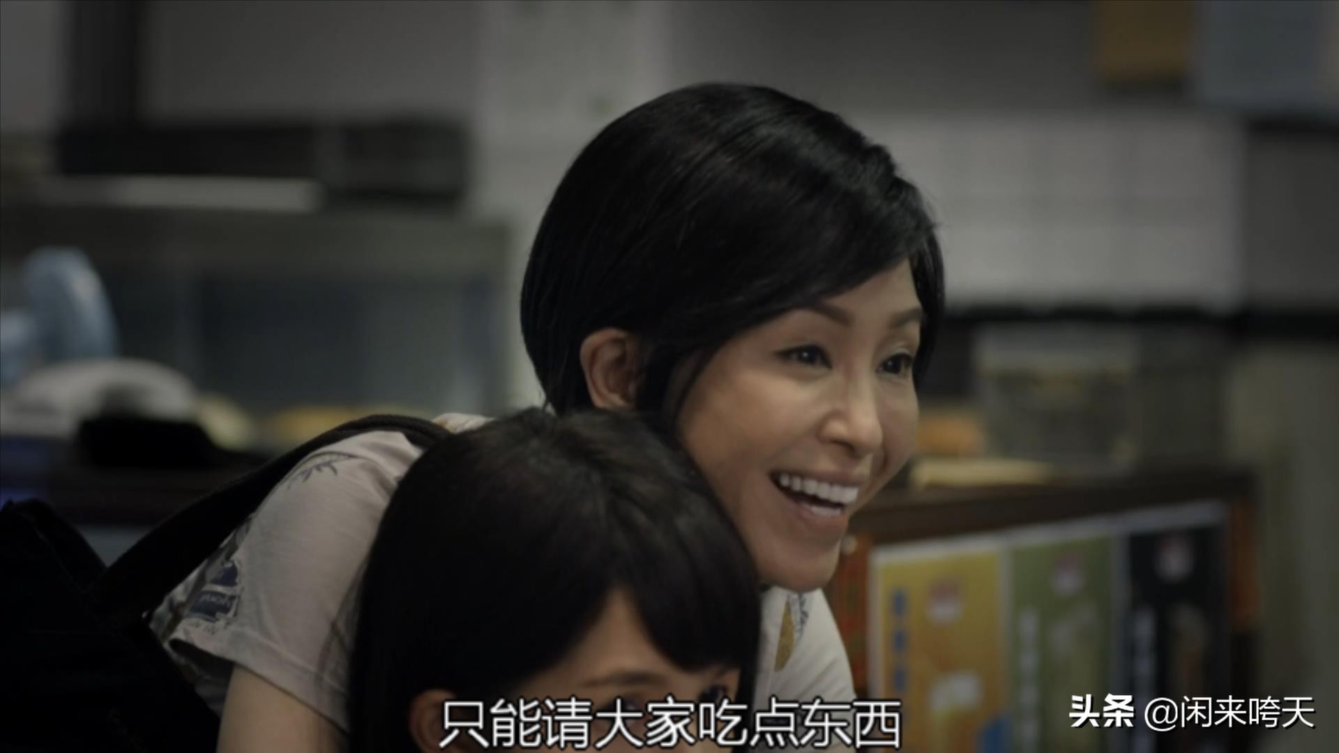 最佳反转：妈妈，我前半生坐过的轮椅，就留给你后半生用了