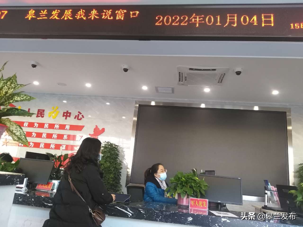 ������������������ͨ��������չ����˵�����񴰿�