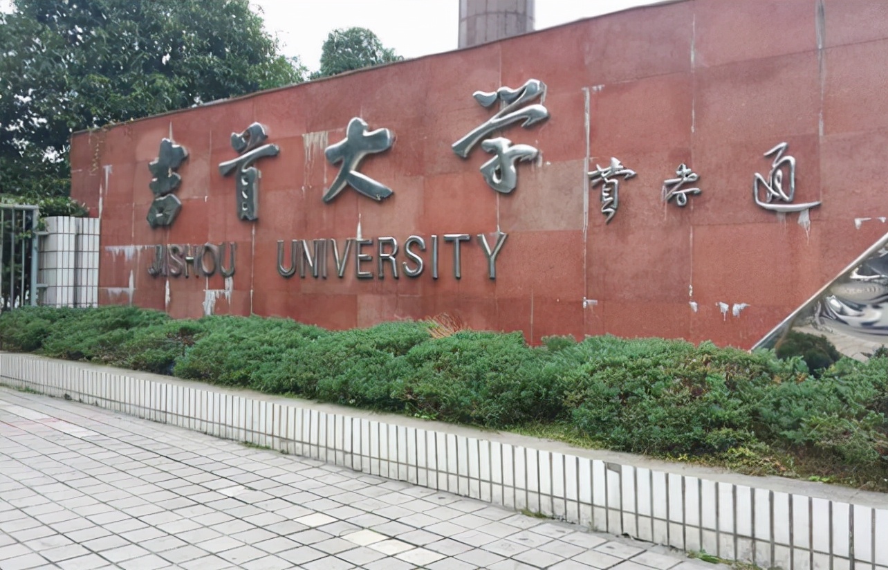 适合“中等生”报考的3所大学，综合实力不输211，就业很容易