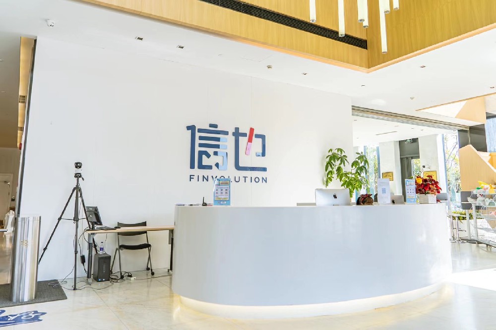 信也科技2022Q1财报：科技赋能创新发展 服务小微企业能力再提升