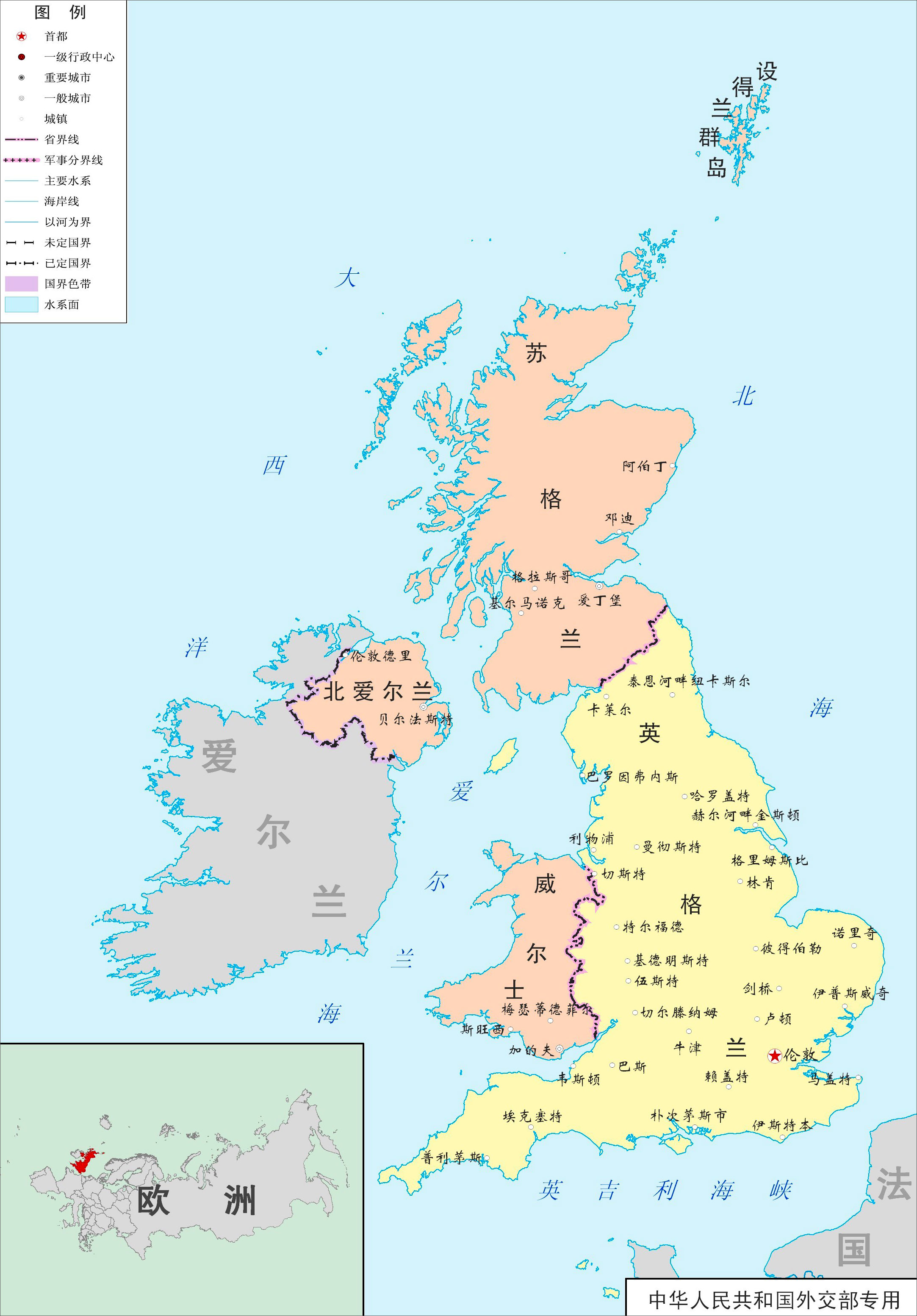 英格兰行政区划地图图片