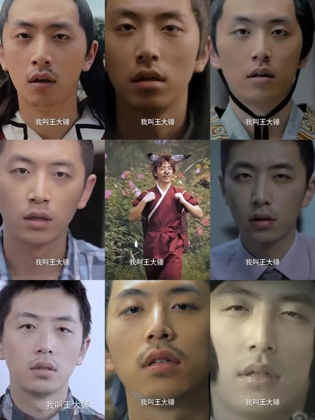 白客的十年演员梦，拼尽全力，也终究入不了影视圈主流