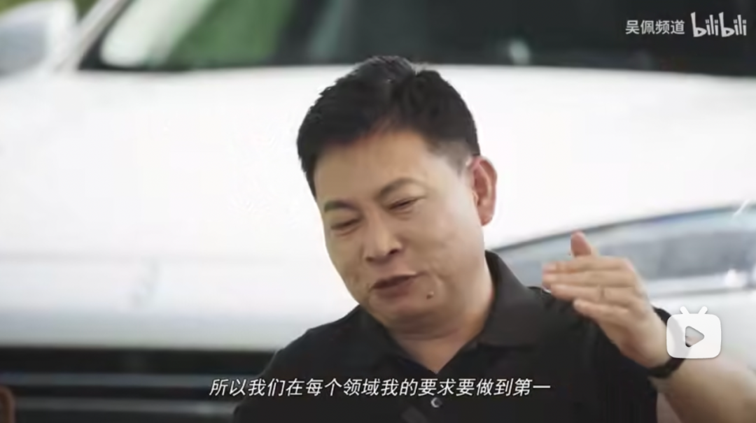 余承東自稱(chēng)汽車(chē)發(fā)燒友，華為智能車(chē)業(yè)務(wù)一定做到「世界第一」