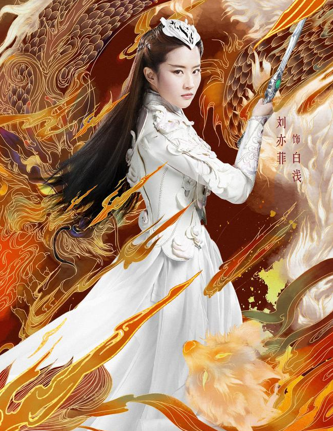 赵丽颖新剧铠甲照曝光，高温现场独自撑伞，身旁助理为其狂扇扇子