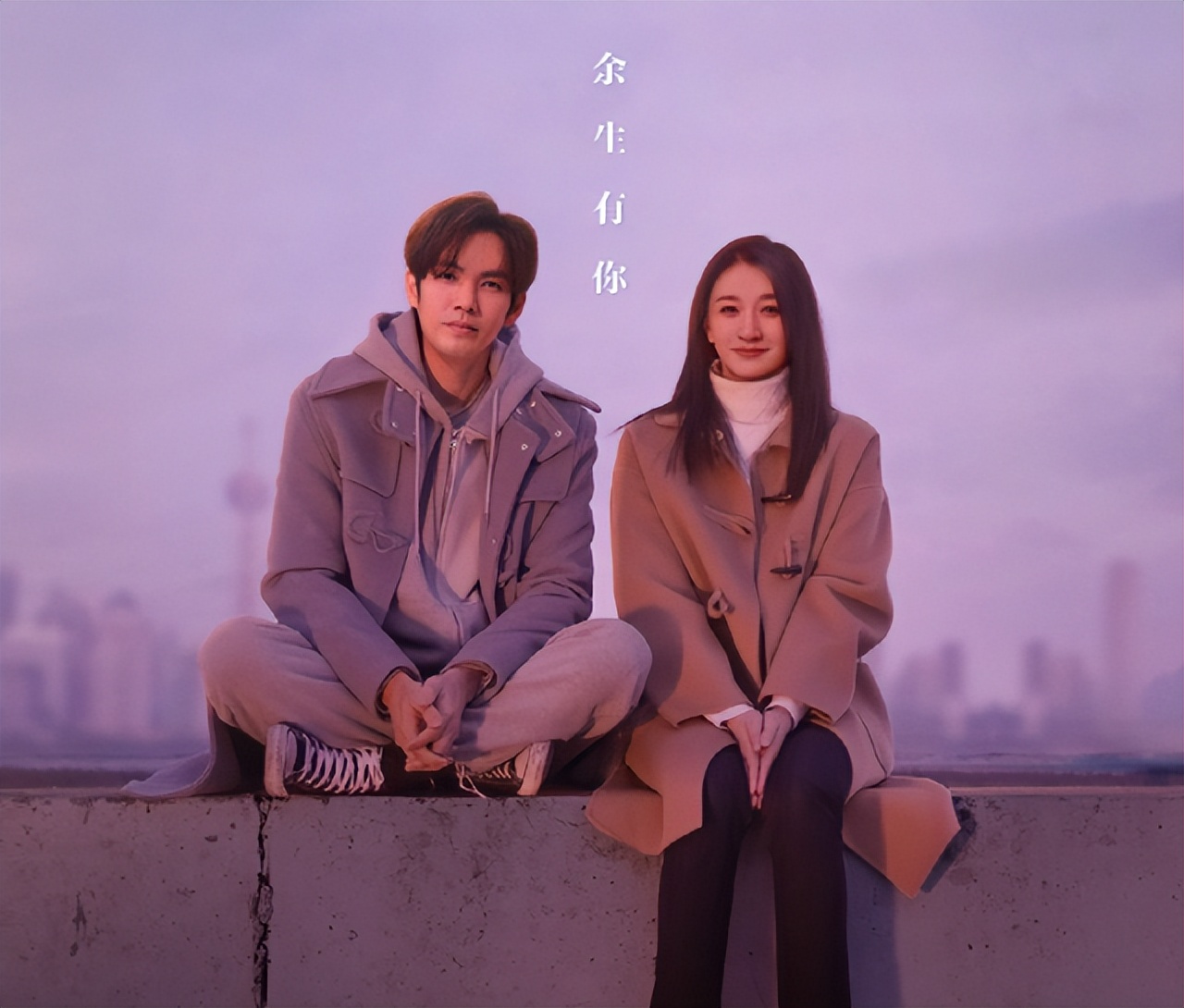 赵丽颖又一剧要来了，《幸福到万家》今日开播，10位实力派出手