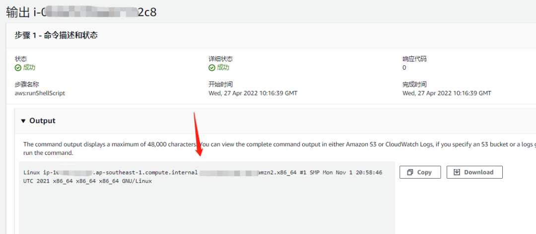 Inspector安全与自动生成报表实战