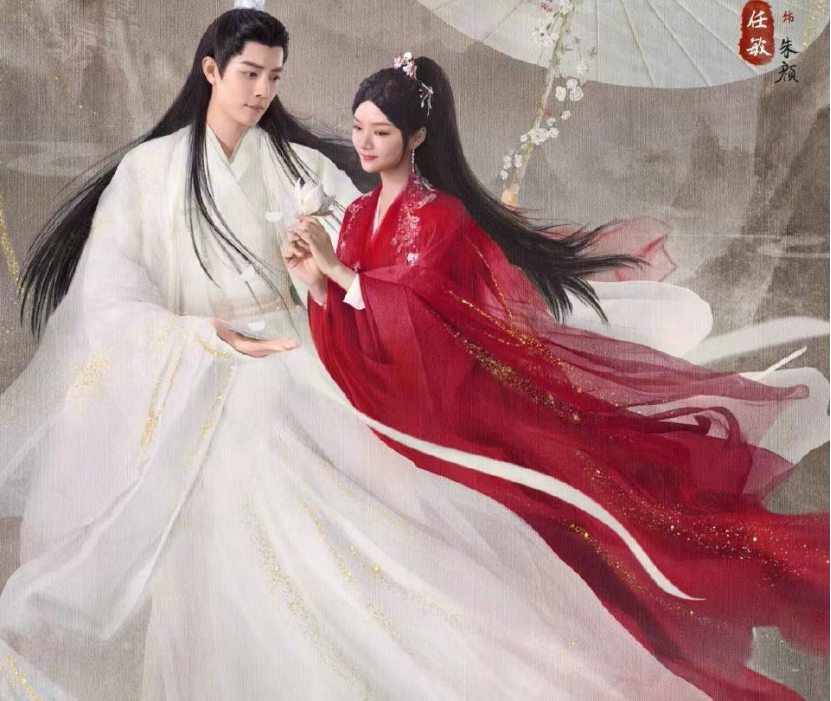 8部暑期待播剧，《玉骨遥》预约领跑，《幸福到万家》率先播出