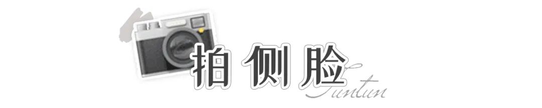 社恐必看！5个不露脸拍照姿势，显高显瘦！谁拍都好看