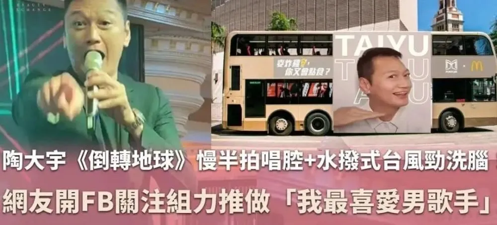 过气明星生存状态:有人儿子患重病,有人蜗居县城,有人自毁名声