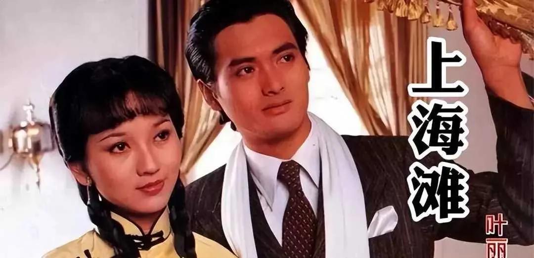 捐款成谜，欺负钟楚红，暴打利智，揭开周润发不为人知的一面