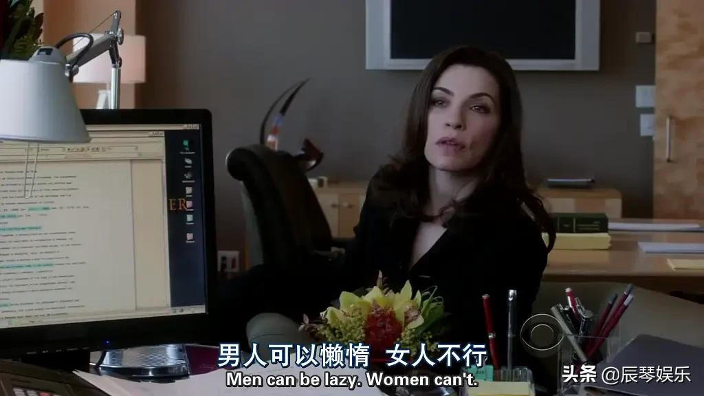 5部外国精彩的职场剧，职场风生水起需要独自走过漫漫长路