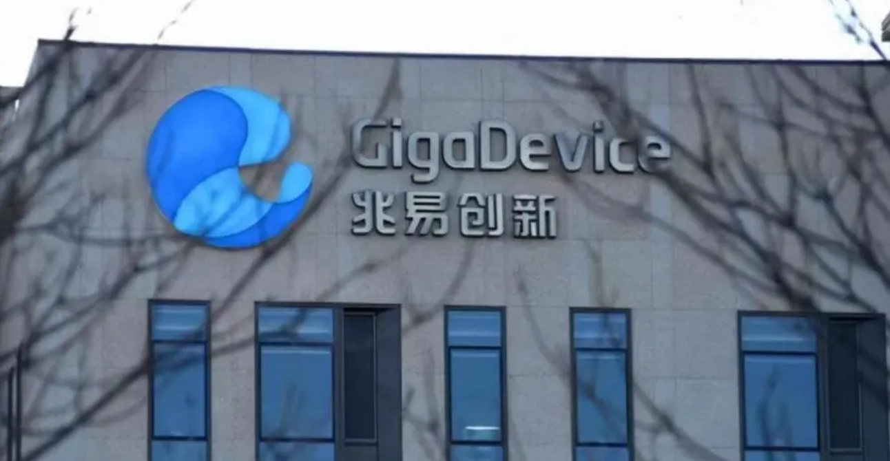 盘点A股成长性最强的5大科技行业龙头，中国半导体峰会横空出世