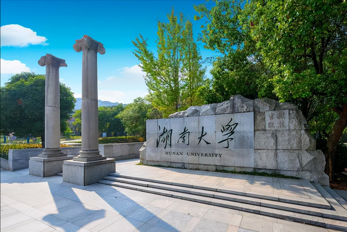 “双一流”评选即将结束，三所高校有望入选，谁会成为“天骄”