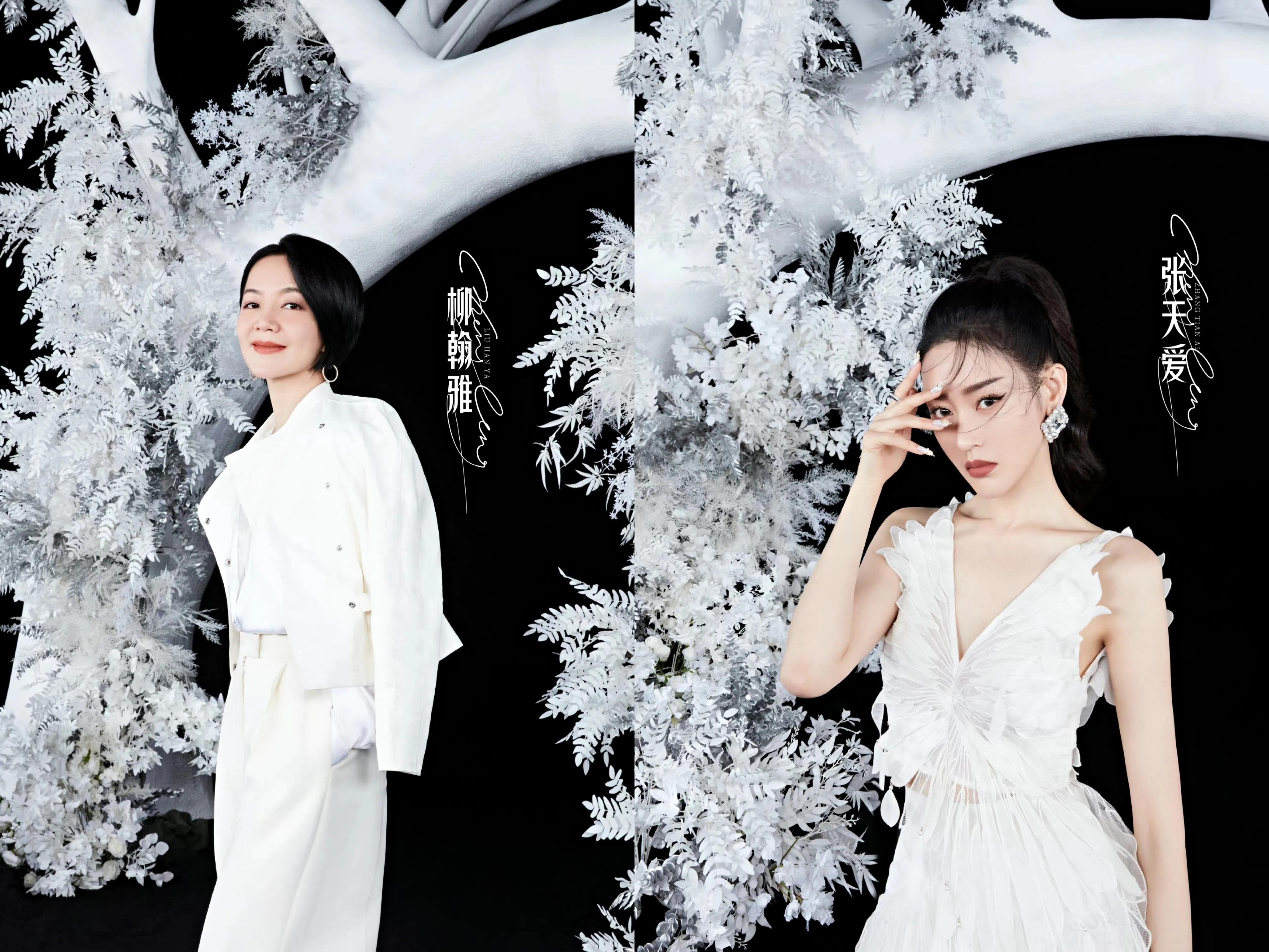 #乘风破浪的姐姐#