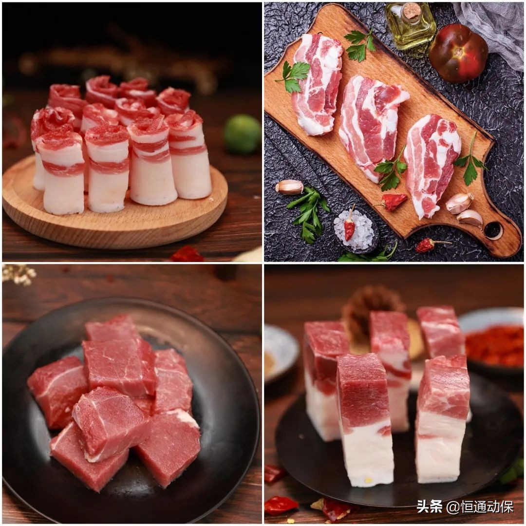 Ũ����� �������㡪���Ĵ���ͨΪԱ�����Ÿ�Ʒ�ʺ����⻶�ȼѽ�