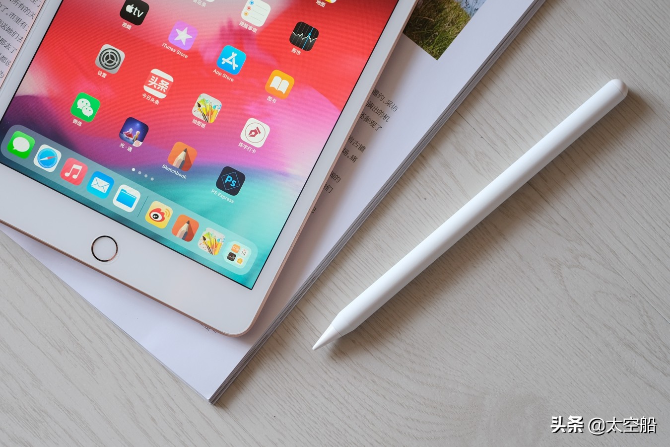 南卡Pencil电容笔评测：全局防误触，书写更流畅