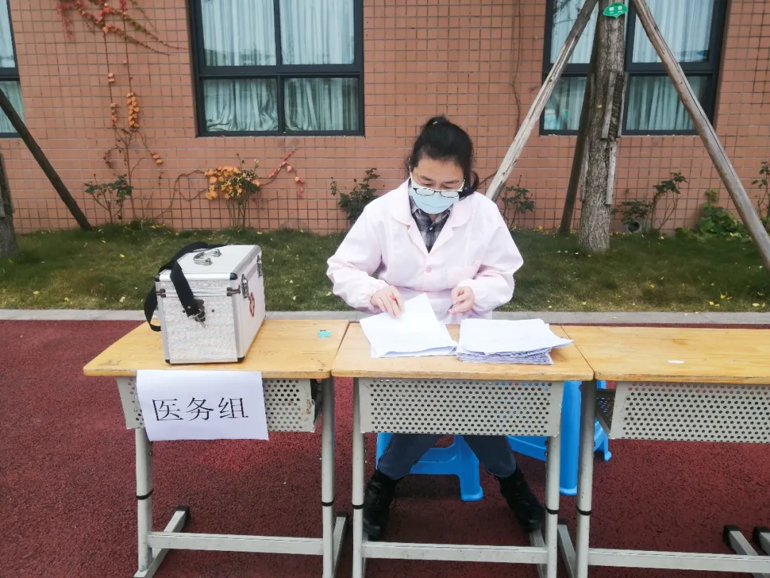 成都高新区中和小学开展学生体质测试工作