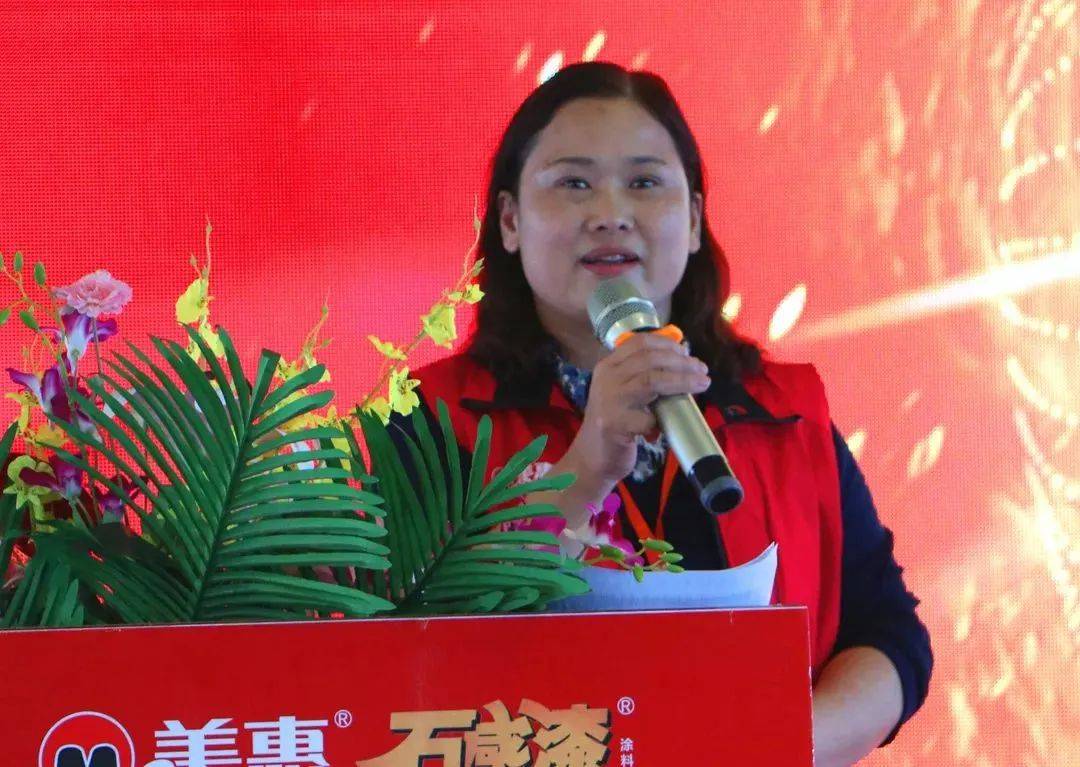 石涂装丨“美”外惠中—2022年零售仿石涂料十大品牌之美惠