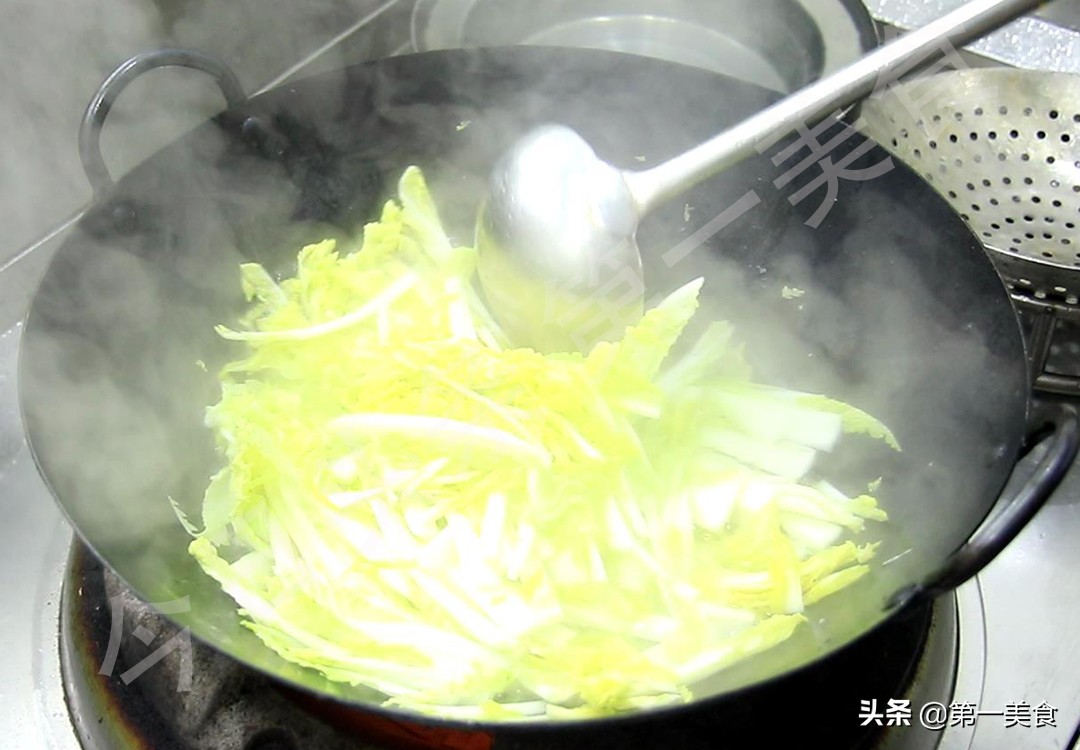 湯,湯唯