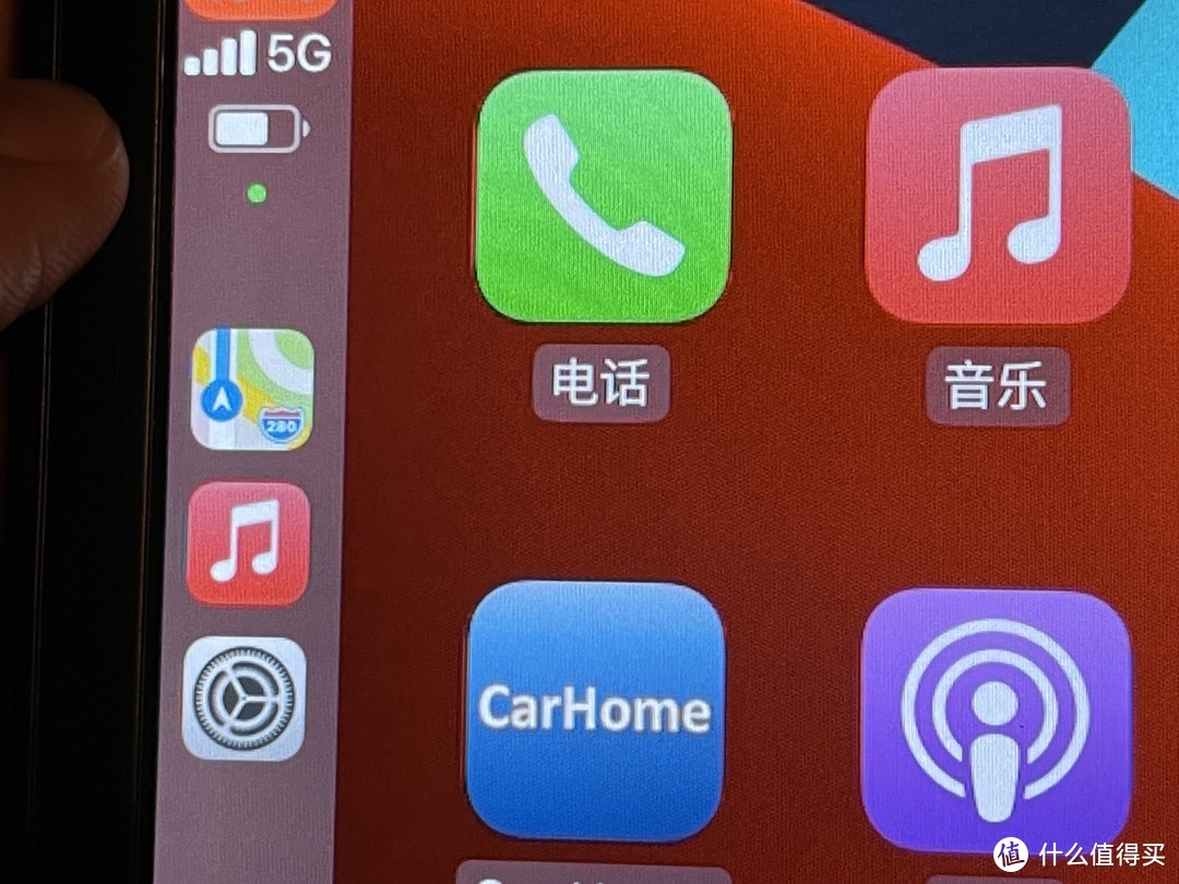 便携式轻车机 - 解决了小众车型加装CarPlay的难题